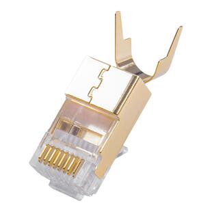 联格威朗七类网线水晶头CAT6A超六类RJ45屏蔽网络八类万兆大孔径