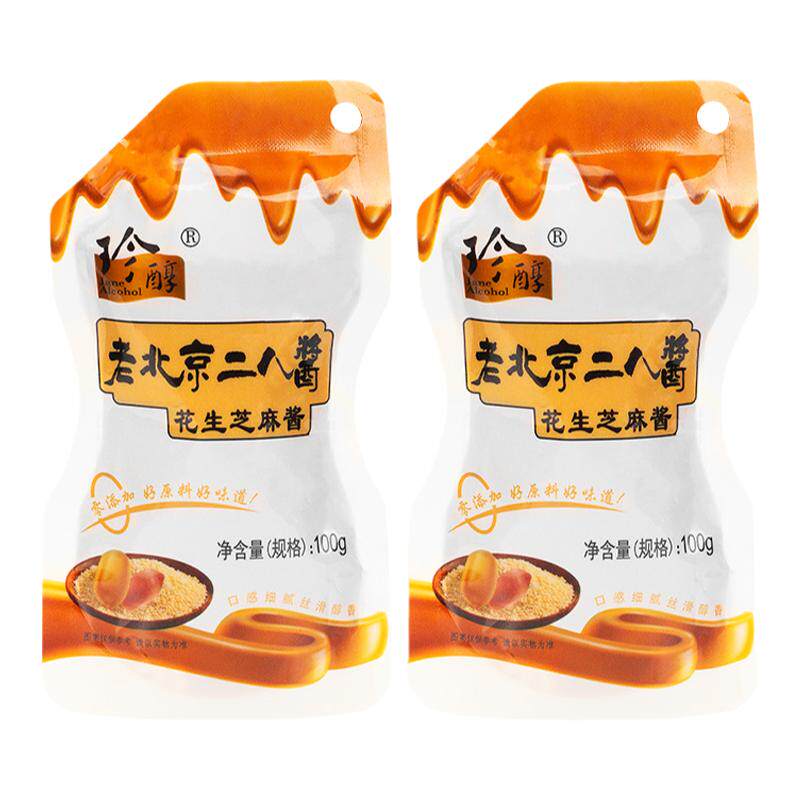珍醇老北京二八酱花生芝麻酱100g袋装石磨工艺一料多用家用凉拌料