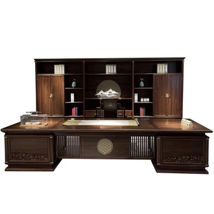 新中式实木大班台老板桌办公桌椅组合乌金木花梨木总裁总经理定制