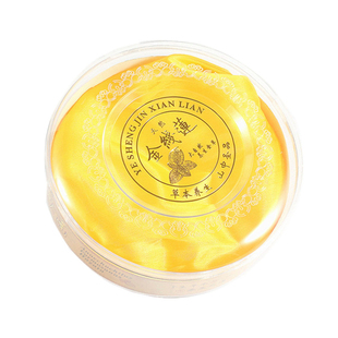 100g50克金线莲包装盒空盒子透明圆盒塑料盒子燕窝礼品盒定做