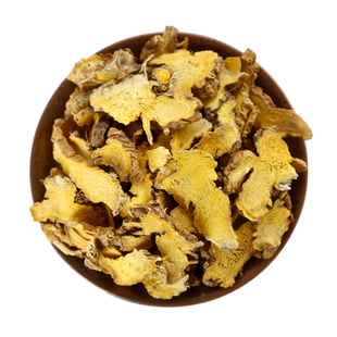 仙太医射干中药材500g克无硫新货射干片野生乌蒲黄远乌