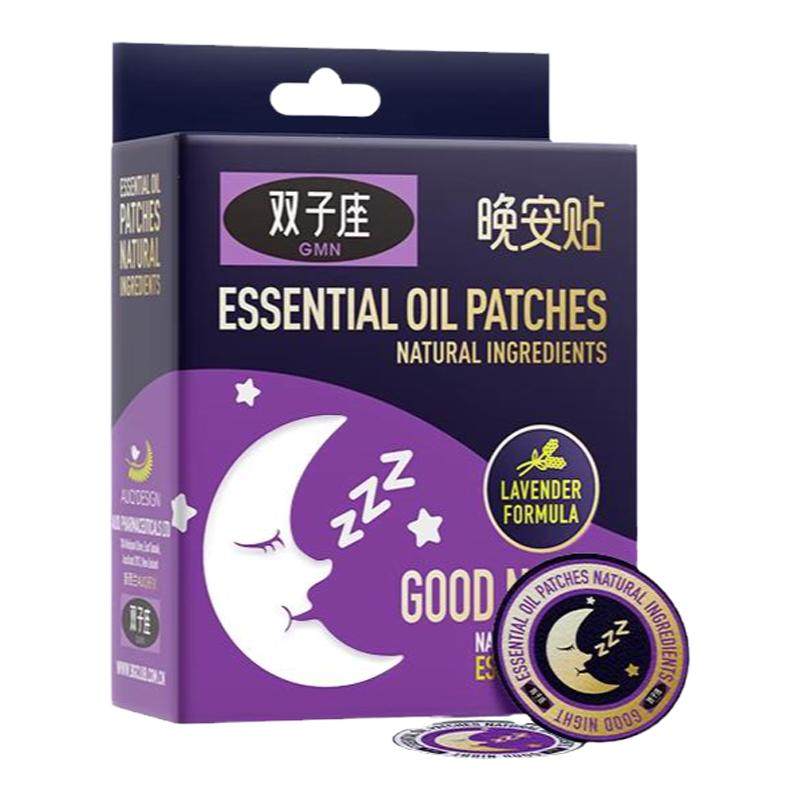 睡眠晚安贴植物精油助眠贴