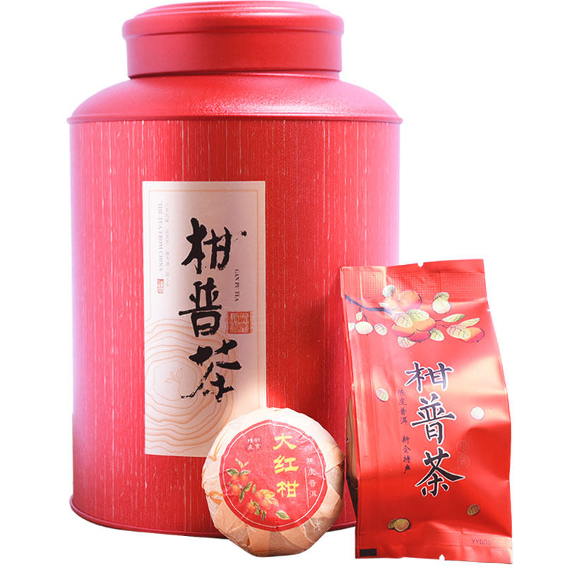 陈皮普洱大红柑茶桔普茶