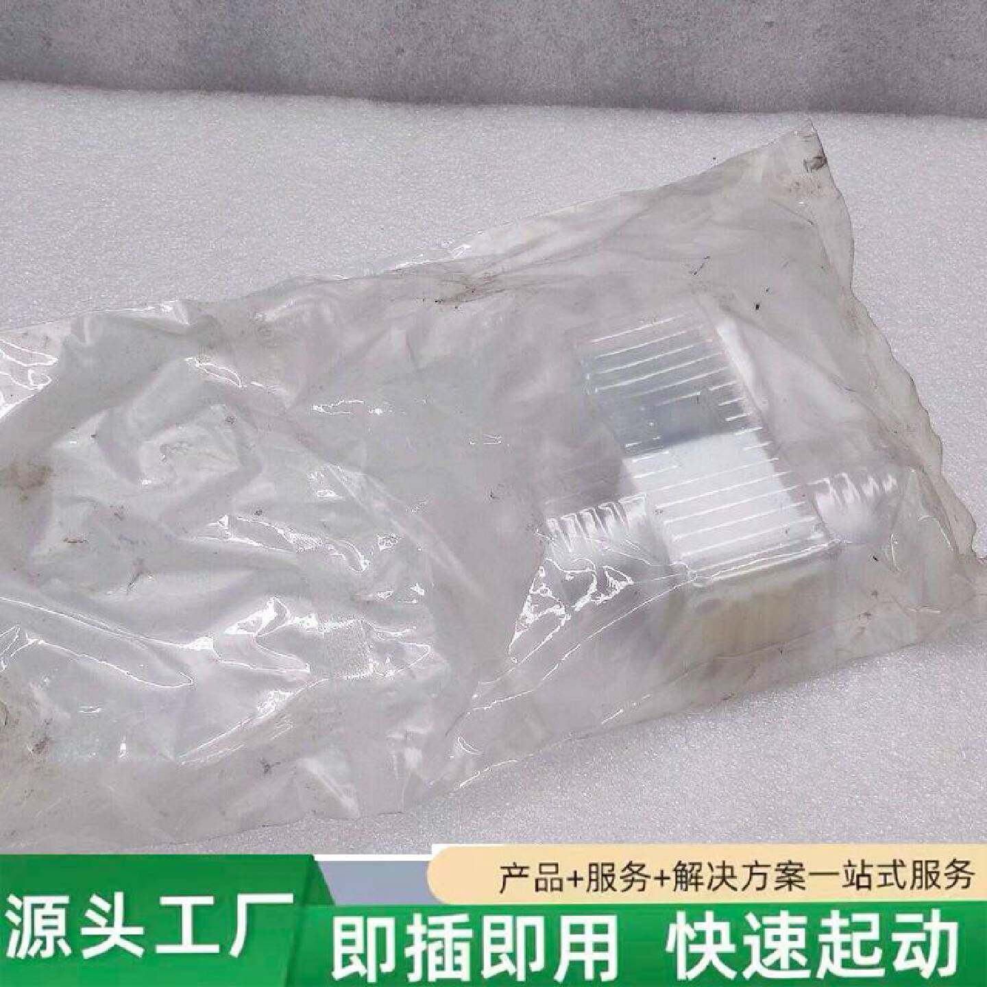 非标价ADVANCE安德旺斯SAV3260131Tif气修理