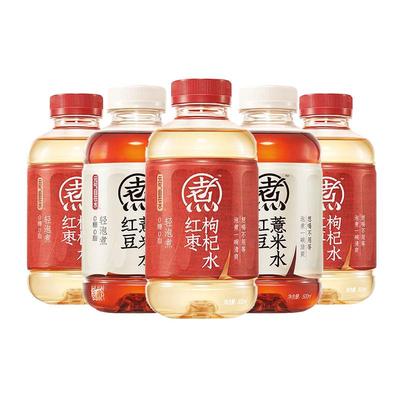 元气森林红豆薏米水5瓶网红饮品