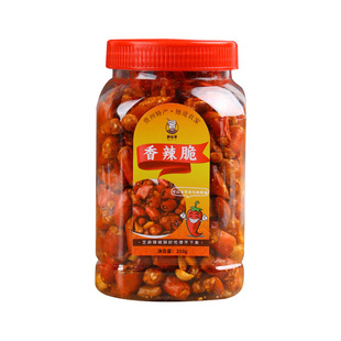 贵州香辣脆辣椒酥花生正宗土特产香辣丝即食休闲零食小吃辣椒干