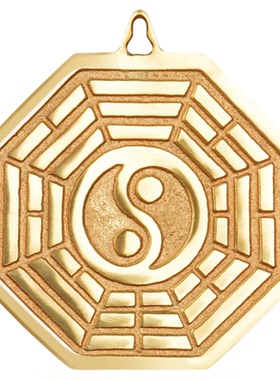 纯黄铜太极八卦阴阳鱼镜摆件狮咬剑门符平面镜家用门口挂件