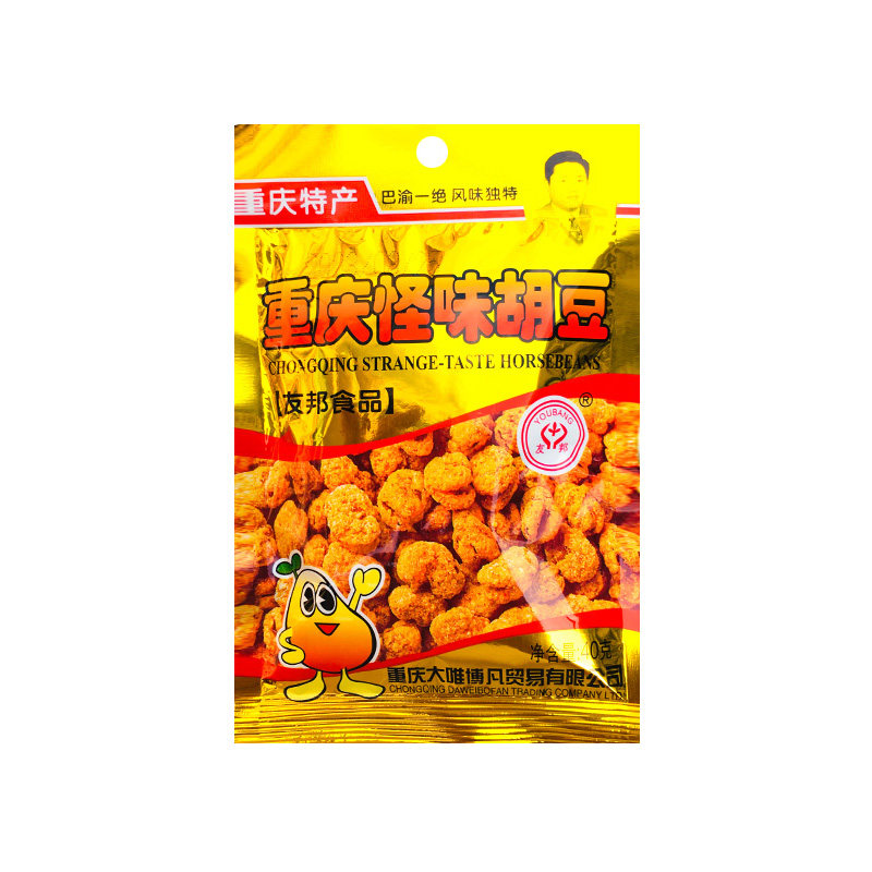重庆特产怪味胡豆40g*5袋组合装香辣酥脆小包装休闲零食休闲小吃