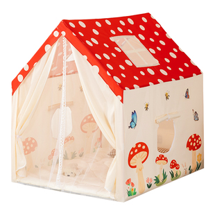 蘑菇屋帐篷室内儿童游戏屋女孩宝宝小房子公主城堡过家家玩具礼物