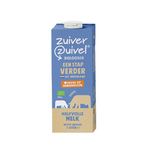 【1L*6/box】Organic low-fat Milk荷兰原装进口乐荷有机低脂牛奶