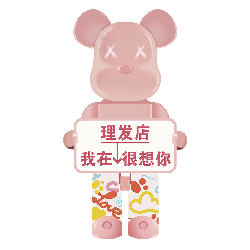美发店门口装饰吸引人理发廊美甲睫容院服装形象背景墙面贴纸挂画