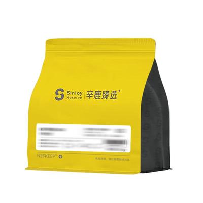 辛鹿的野草莓意式拼配咖啡豆