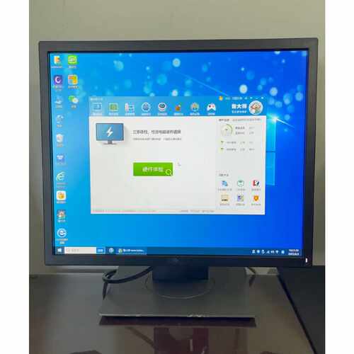 【议价-可维修】DELL p1917s /均有货