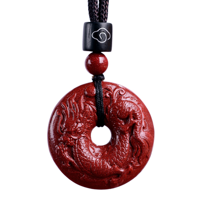 真品天然朱砂十二生肖平安扣吊坠