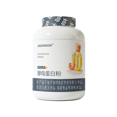 健盾酵母蛋白粉2磅74%蛋白质