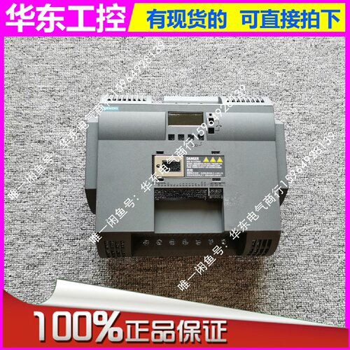 询价-6SL32105BE315UV0V20变频器外壳15可维修