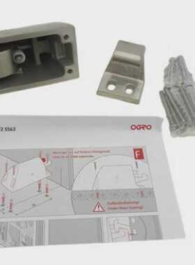 OGRO TZ5562 Trfeststeller mit Fanghaken Bodenbefestigung Ede