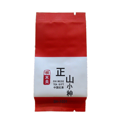 SH-1031桐木关正山小种武夷红茶