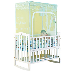 婴儿蚊帐宝宝蚊帐罩小蚊帐儿童蚊帐方顶bb床蚊帐婴儿床蚊帐带支架