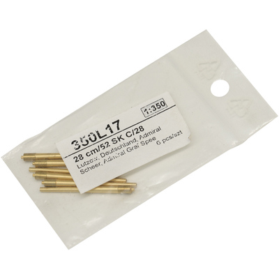 恒辉RBModel350L17金属改造件