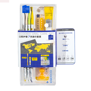 白惜旅行套装牙刷牙膏漱口水三件套便携式一次性旅游用品