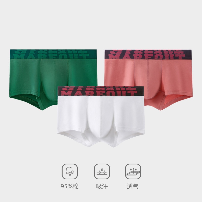 男士内裤纯棉批发青少年中腰运动时尚个性潮流平角裤舒适透气短裤