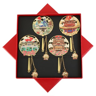 （有版权）云龙山书签宝莲寺黄楼徐州金属文创旅游纪念品定制刻字