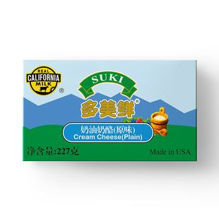 多美鲜进口原制新鲜奶油奶酪芝士227g乳酪烘焙巴斯克