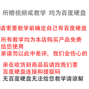 古筝架子可折叠升降琴架X型键盘架可倾斜演出架 费专业站立式 免邮