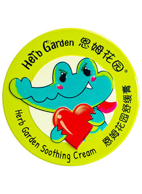 恩姆花园赤松魔法止痒膏
