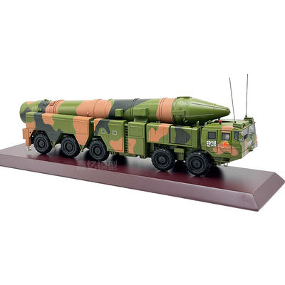 多部件可活动底座免费刻字