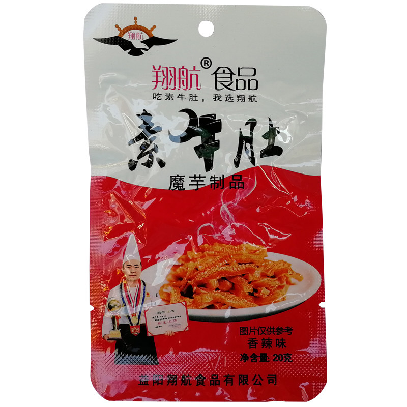 即食香辣味小零食素牛肚翔航魔芋素毛肚18g小包装解馋魔芋爽辣条
