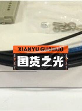 询价-FU-38S光纤传感器