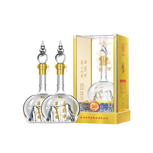 品牌直营●华山论剑西凤酒52度20年凤香型粮食酒送礼500ml*2瓶