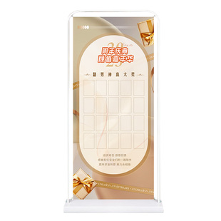 创意定制红包墙KT板小红书美容院翻老公墙开业气氛布置周年庆盲盒