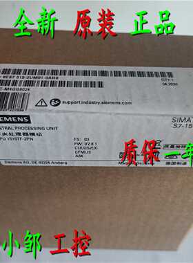 议价6ES7515-2RN03-0AB0 CPU1515R-2 PN中央处理器6ES7515-2AN03-