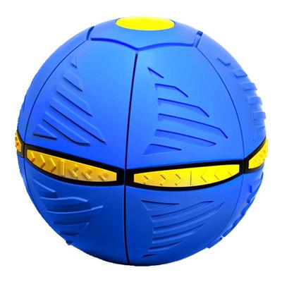 儿童弹力踩踩球魔幻飞碟变形球