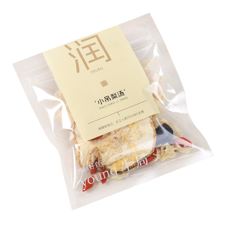 小吊梨汤桂圆枸杞清润雪梨银耳羹