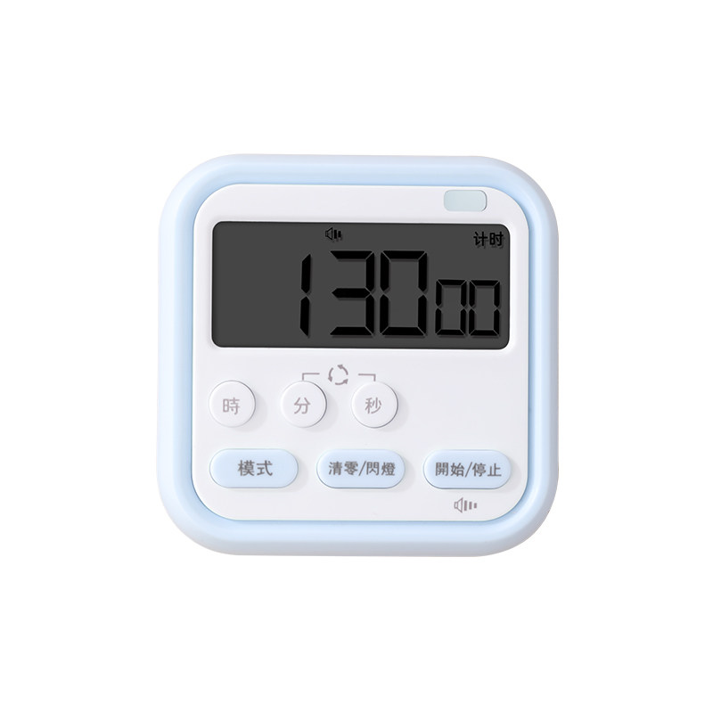 小学生自律神器学习专用定时器