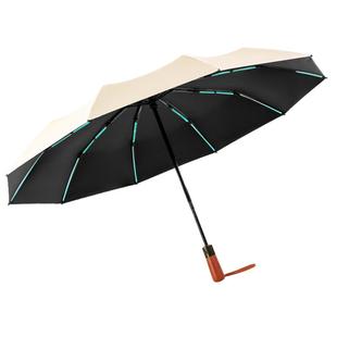 雨航木柄全自动雨伞男女士晴雨两用折叠伞加大加固抗风暴雨遮阳伞