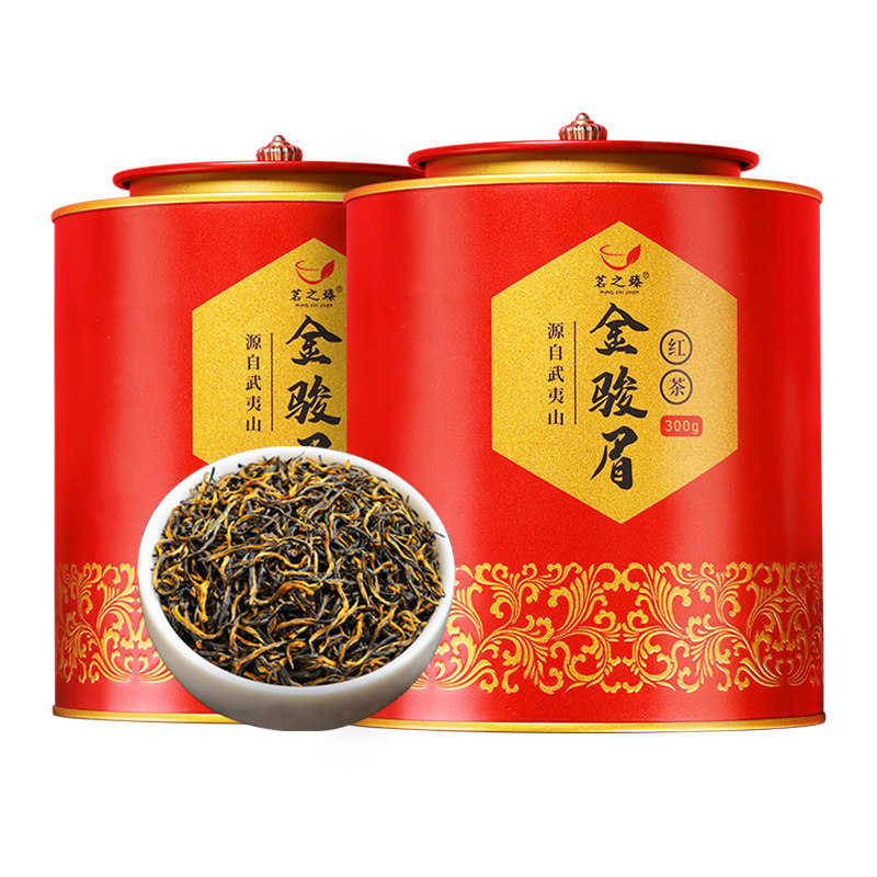 金骏眉红茶2罐装600g刘仪伟推荐