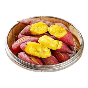 天目山小香薯临安5斤产地直销板栗小红薯新鲜食用地瓜手指番薯甜