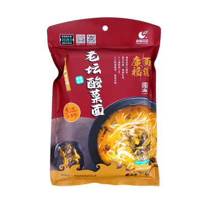 康福老坛酸菜面方便速食3袋包邮