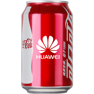 2026马年新年开门红年会可乐姓名定制刻字饮料易拉罐公司企业礼品