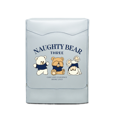 康蒂思统帅双子洗衣机防晒罩