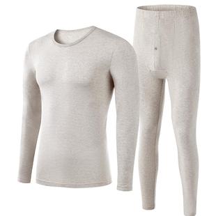 ab内衣男士保暖套装低领色织条纹弹力舒适圆领打底秋衣秋裤R941