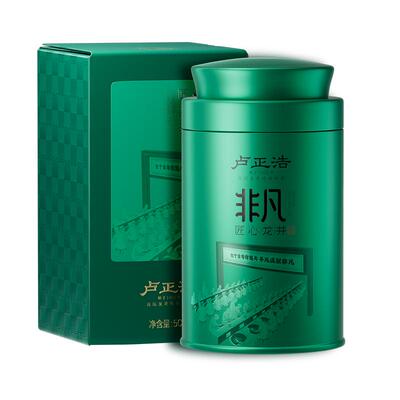 26年新茶上市卢正浩明前特级龙井