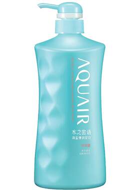 资生堂水之密语海盐沐浴露