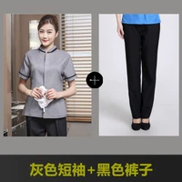 Черные штаны, короткий рукав