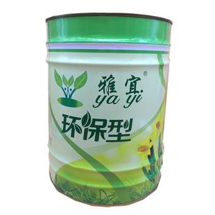 雅宜水性稀释剂油漆稀料不易燃环保净味机器设备AB胶印模具清洗剂